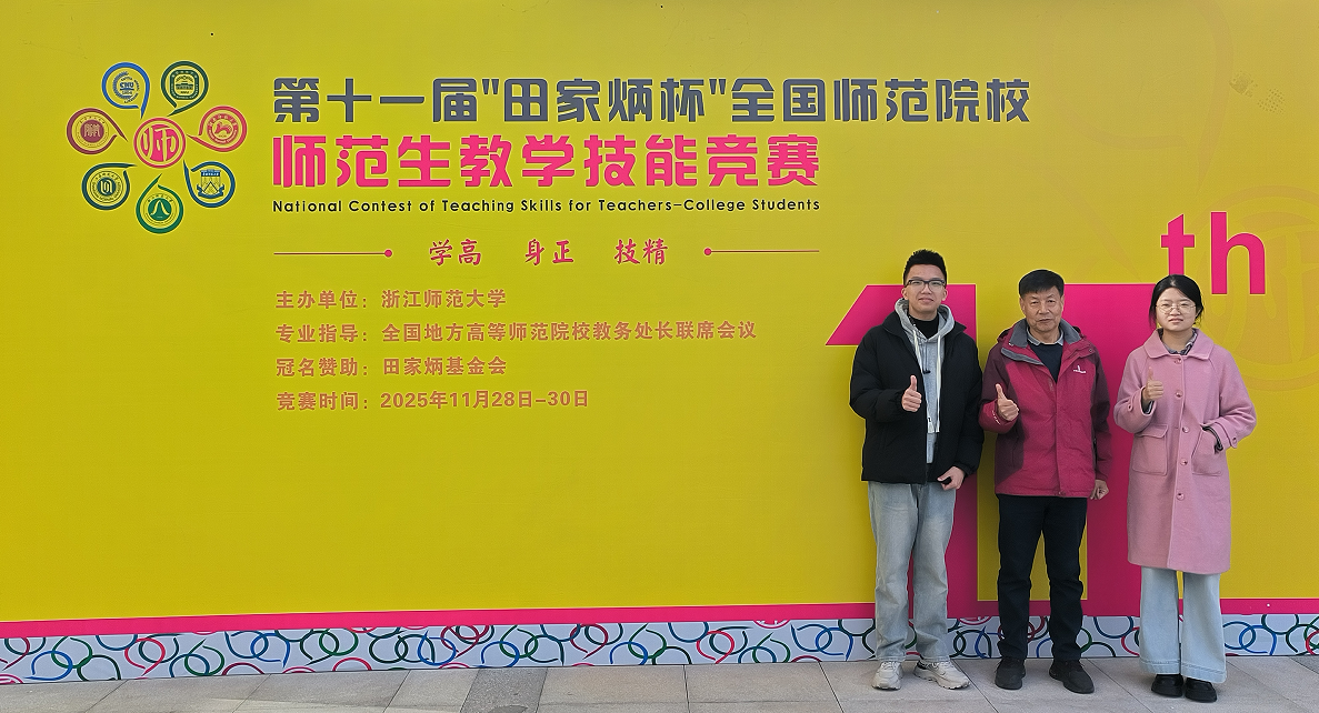 70efd488-3cbb-43ee-95a8-7e2a2a4e23e9