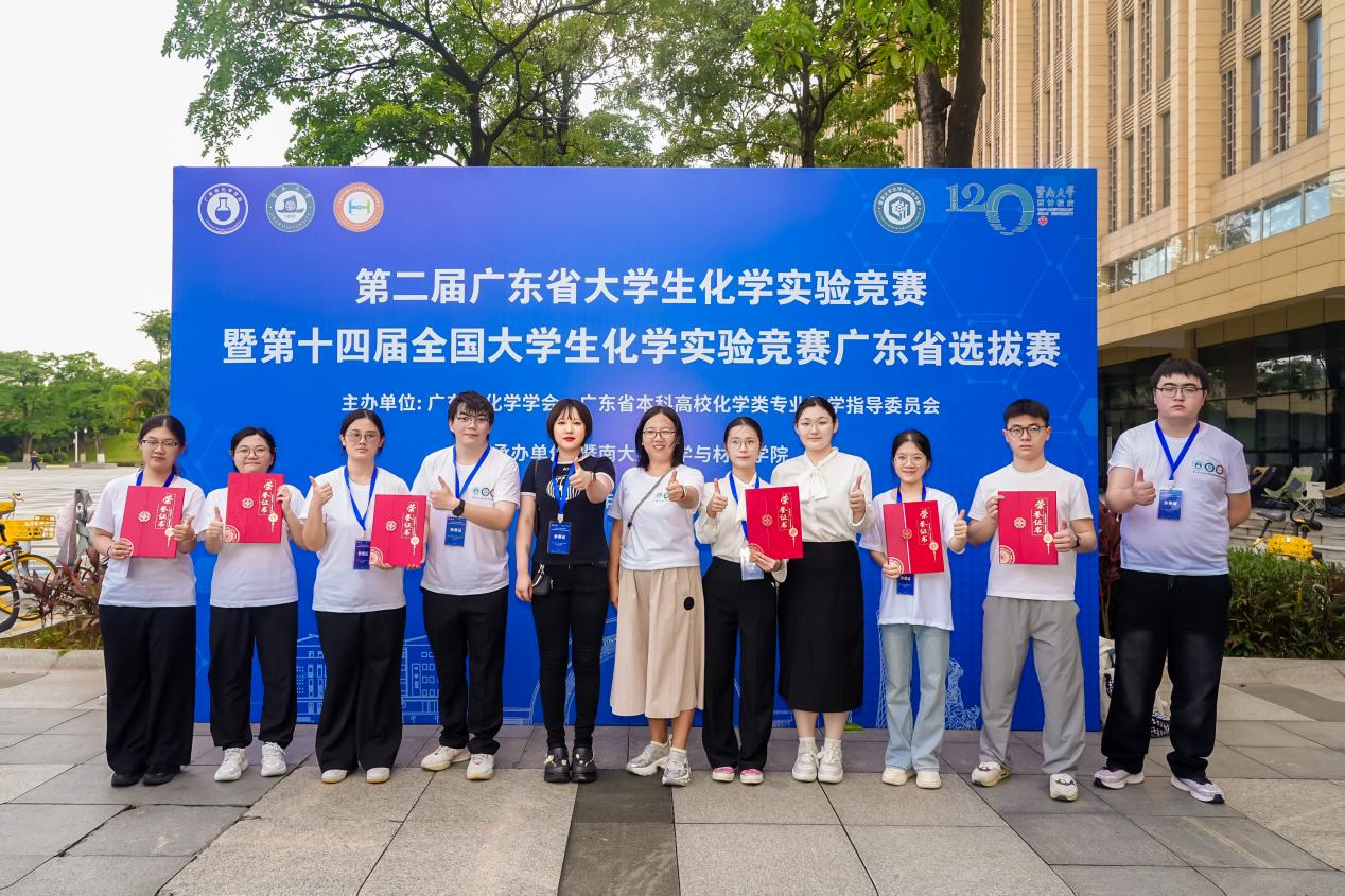 微信图片_20260719153108_178_112