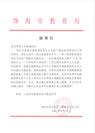 700094a5-2add-4c18-910e-44ff823978d7.png